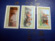 T10郵票 中國字畫藝術的微型瑰寶