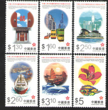 紀91《魯迅誕生八十周年》郵票 歷史價值、市場表現與收藏指南