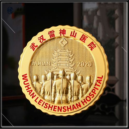 深圳紀念幣定制廠 以方寸之微，鑄抗疫豐碑——2020款抗擊疫情紀念幣背后的藝術與情懷